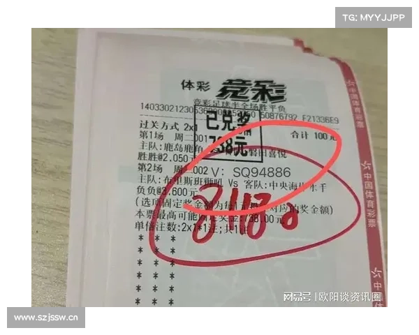 19日竞彩足球相同赔率:赫拉克主战乏力 19日竞彩足球相同赔率:赫拉克主战乏力